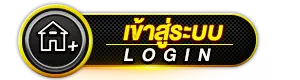 login (3)